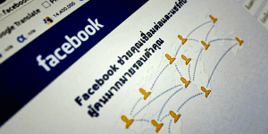 Facebook ads